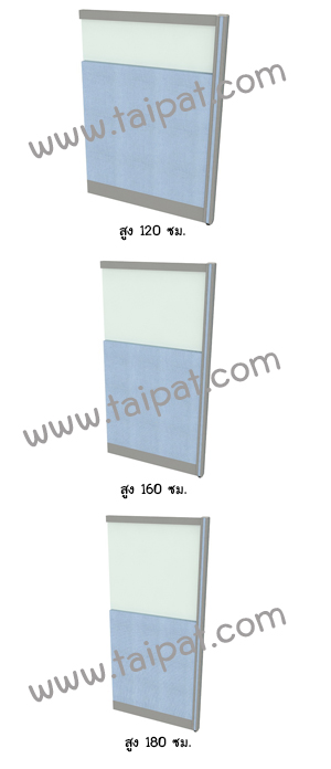 พาร์ทิชั่น กั้นห้อง ครึ่งทึบครึ่งกระจกใส มีกล่องไฟ  ไม่มีเฟรม