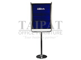 บอร์ดเสียบอักษร ขาตั้งทรงถ้วยแชมเปญ