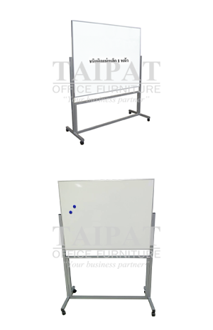 กระดานไวท์บอร์ด มีขาตั้งล้อเลื่อน (ชนิดติดแม่เหล็ก 1 หน้า ) 