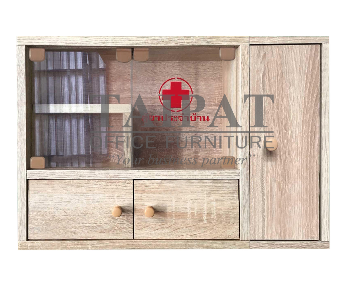 ตู้ยาสามัญประจำบ้าน TSR-B1