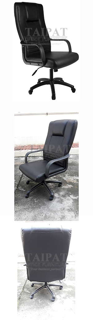 เก้าอี้สำนักงาน TCP-105