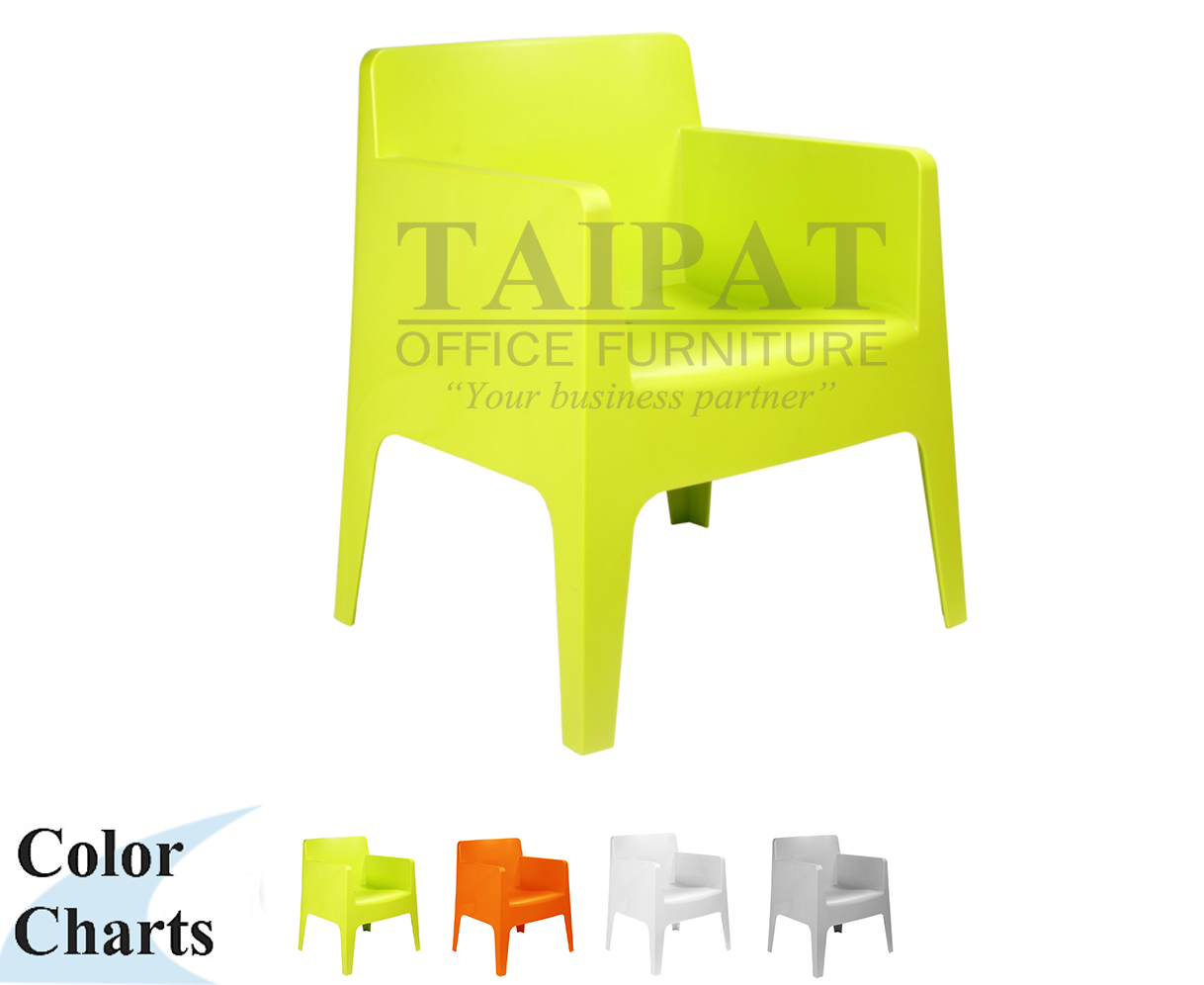 เก้าอี้อเนกประสงค์ TPN-9074