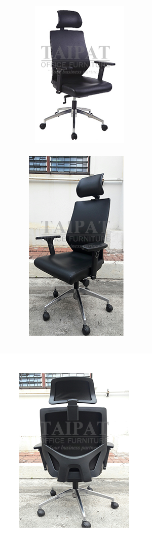 เก้าอี้ผู้บริหาร TPIM-014