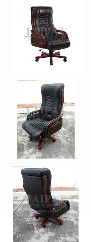 เก้าอี้ผู้บริหาร TKS-01