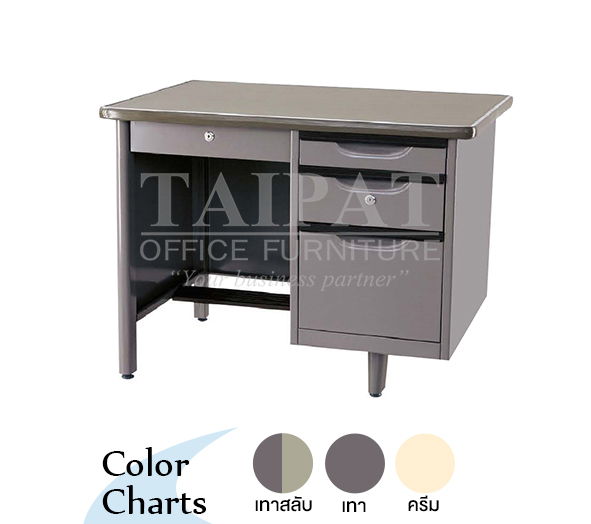 โต๊ะทำงานขาเหล็ก 4 ลิ้นชัก (รุ่น BE) TM-2436BE,TM-2642BE,TM-2648BE