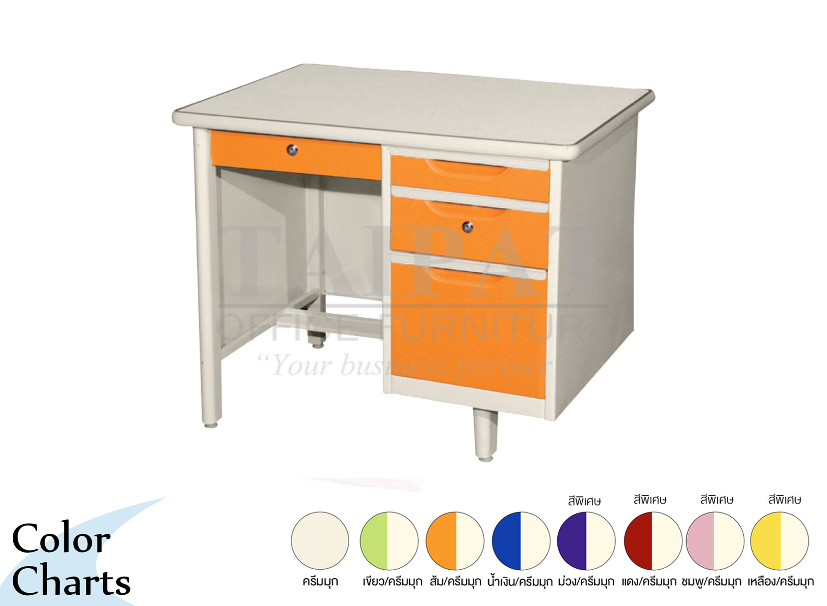 โต๊ะทำงานขาเหล็ก 4 ลิ้นชัก (รุ่น BE)  TM-2436BE,TM-2642BE,TM-2648BE