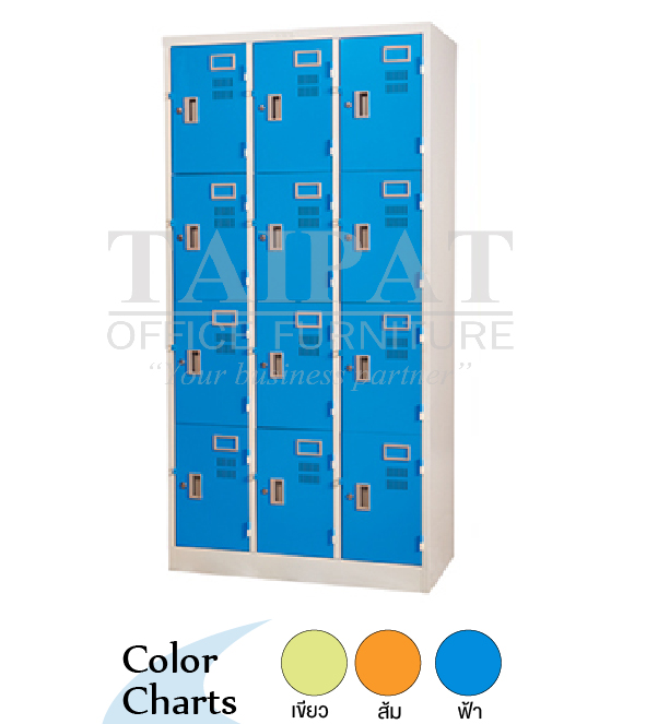 ตู้ล็อคเกอร์ 12 ช่อง (รุ่น FW ) LK-6112FW