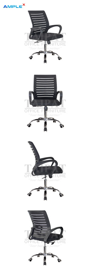 เก้าอี้สำนักงาน รุ่น Vandy (แวนดี้)  AX-15005