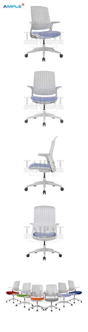 เก้าอี้สำนักงาน รุ่น River (ริฟเวอะ) AX-15044