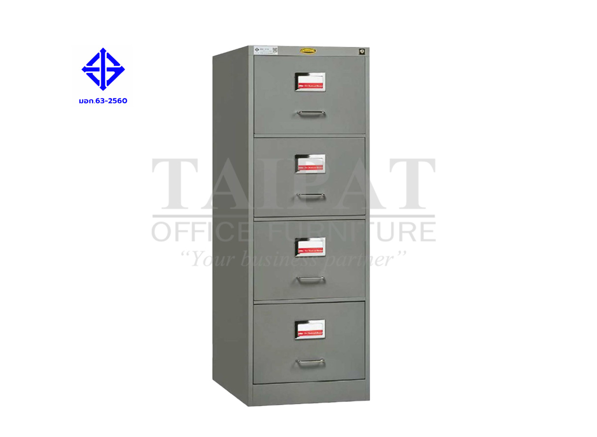 ตู้เก็บเอกสาร 4 ลิ้นชัก (มอก.) FC-704