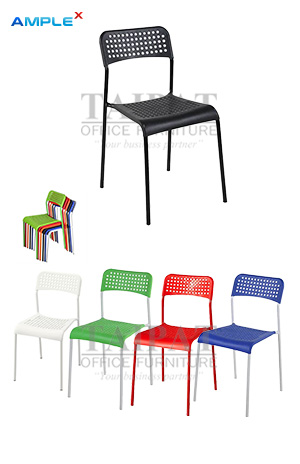 เก้าอี้อเนกประสงค์ AX-15283