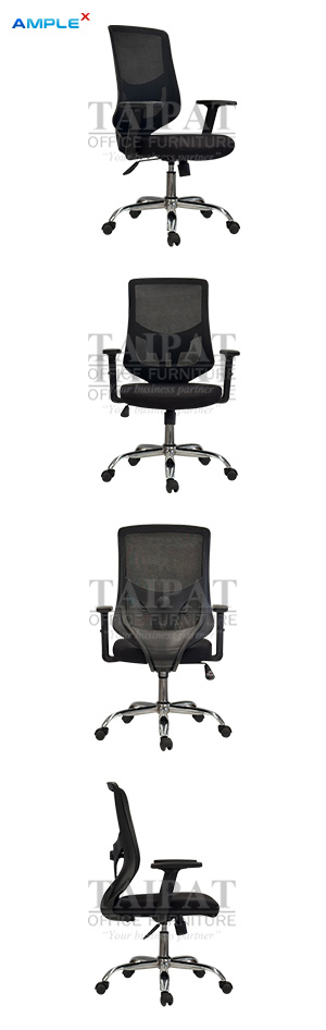 เก้าอี้สำนักงาน รุ่น Amelia (เอมีเลีย)  AX-15285