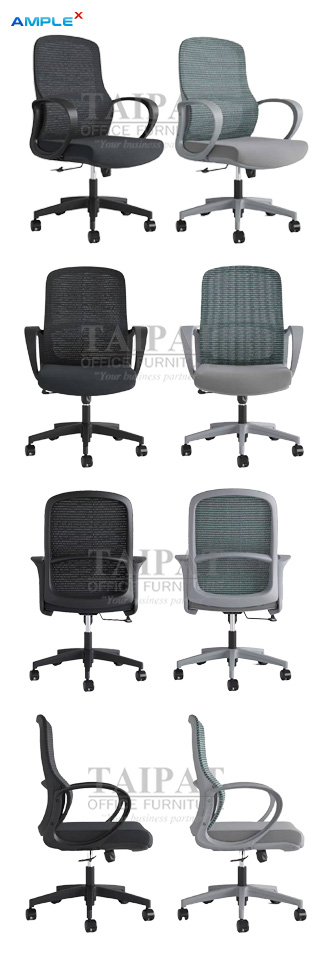 เก้าอี้สำนักงาน รุ่น Freya (เฟรย่า)  AX-15295