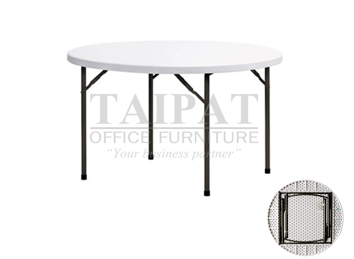 โต๊ะพับอเนกประสงค์ TRM-150R