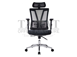 เก้าอี้ทำงานเพื่อสุขภาพ TPL-1871 AMIGOS