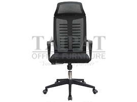 เก้าอี้ทำงานเพื่อสุขภาพ TPL-171H