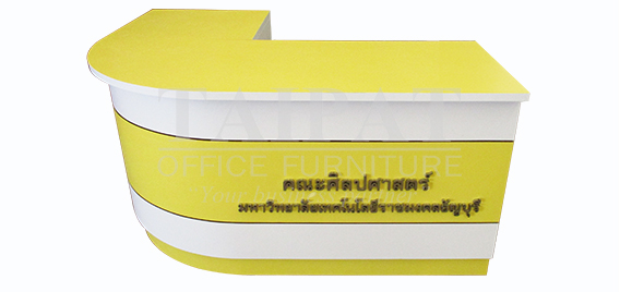 มหาวิทยาลัยเทคโนโลยีราชมงคลธัญบุรี