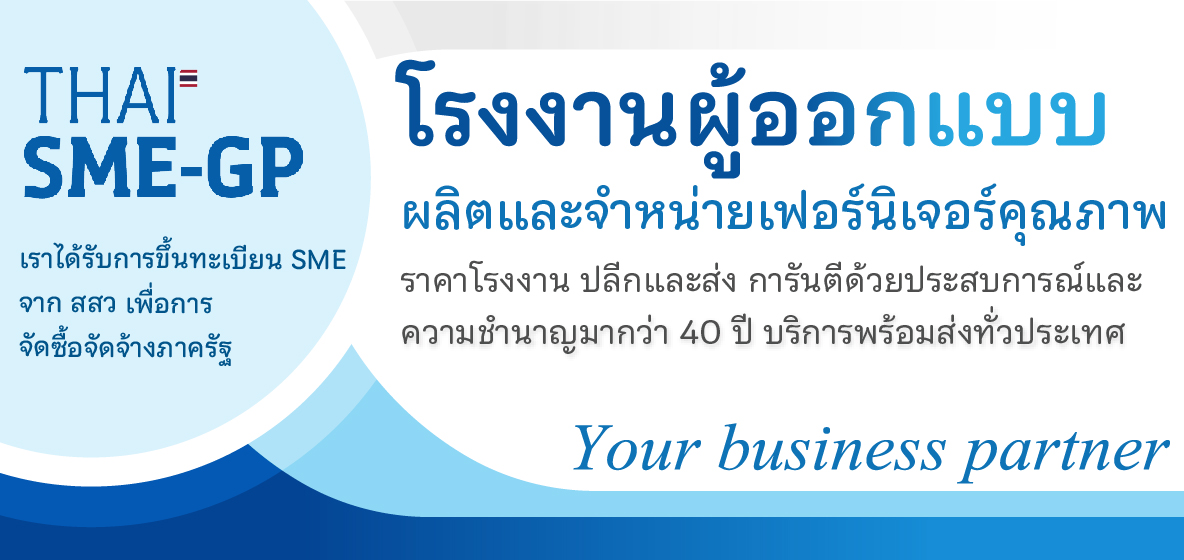 HOME Bradstreet Marzipan Cream Renu Chair_1