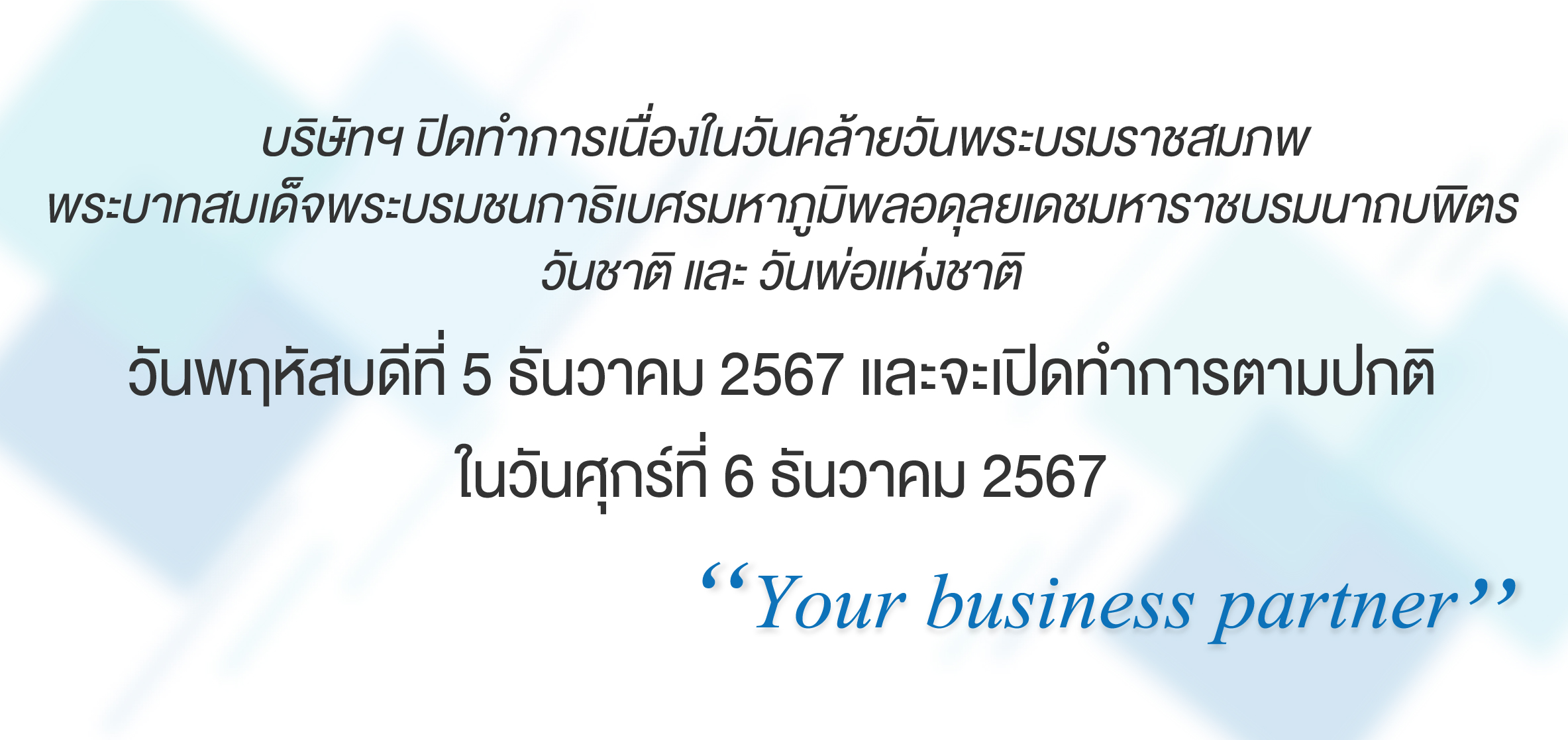 HOME Bradstreet Marzipan Cream Renu Chair_1